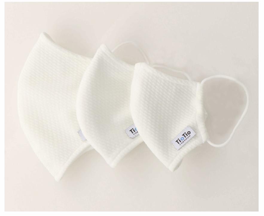 美颜口罩,美颜型口罩