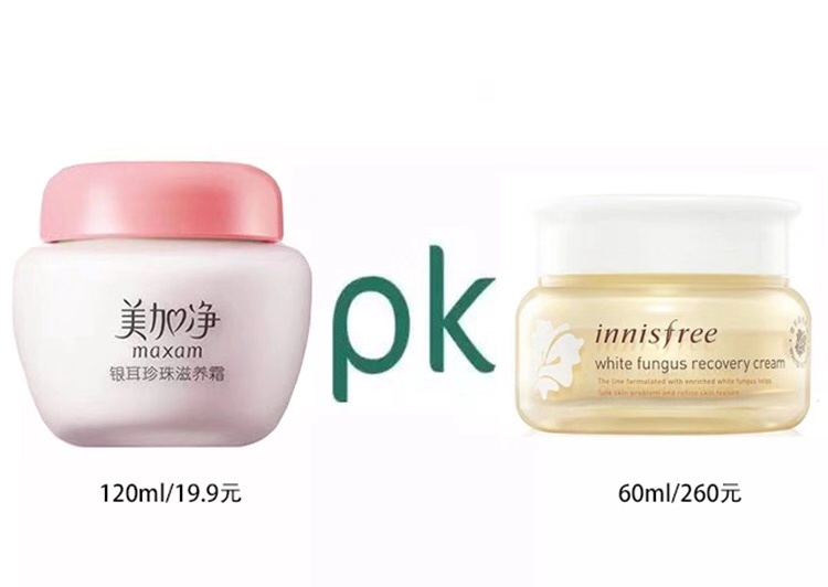 哪些国货护肤品值得购买 (国货便宜又好的护肤品)