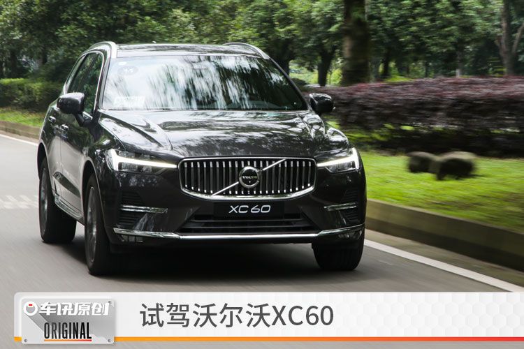沃尔沃xc60怎样永久关掉自动启停,无法关闭启停的车都有哪些