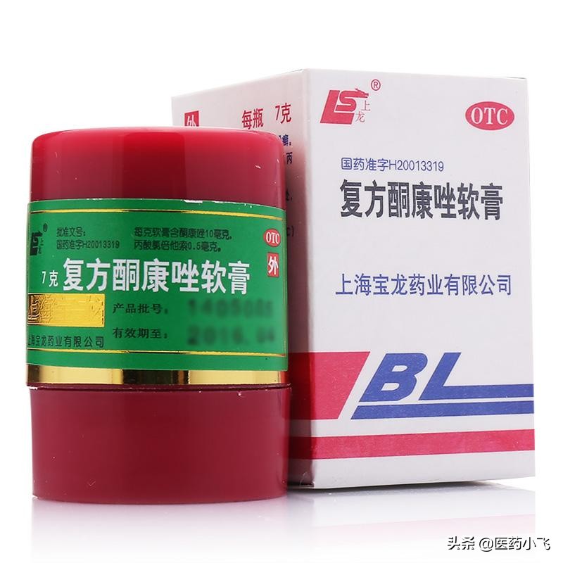 酮康唑老反复,酮康唑天天用的副作用