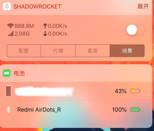 小米新出的蓝牙音箱99,小米低音炮699