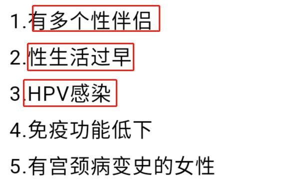 办健康证体检前一天需要注意什么,做肝功能体检前一天需要注意什么