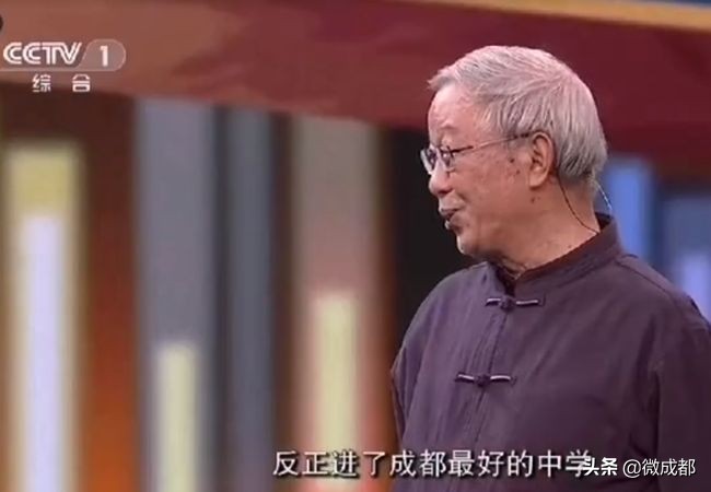 成都树德高中校服图片,成都树德中学光华校服怎么样