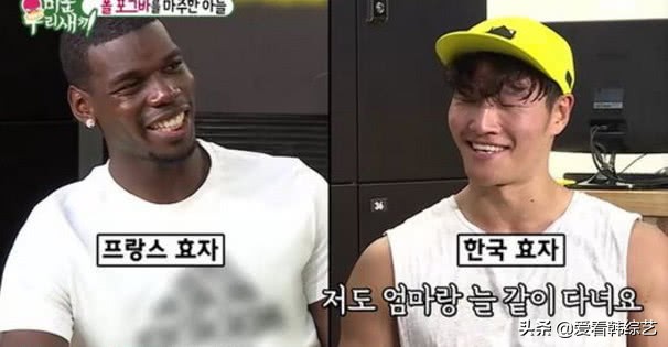 保罗博格巴多少岁,保罗博格巴年轻照片