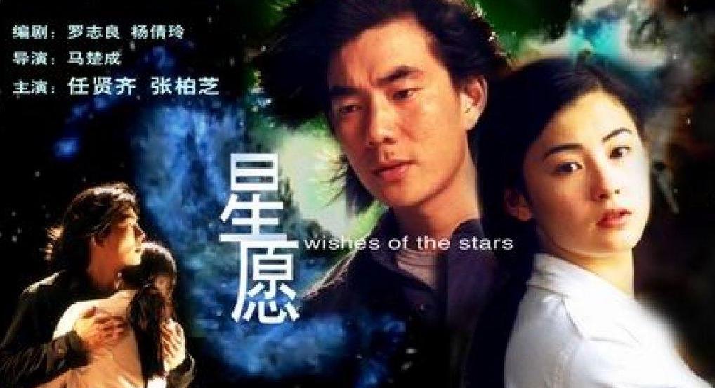 曾经的玉女掌门人张柏芝现状,张柏芝曾经的玉女掌门人