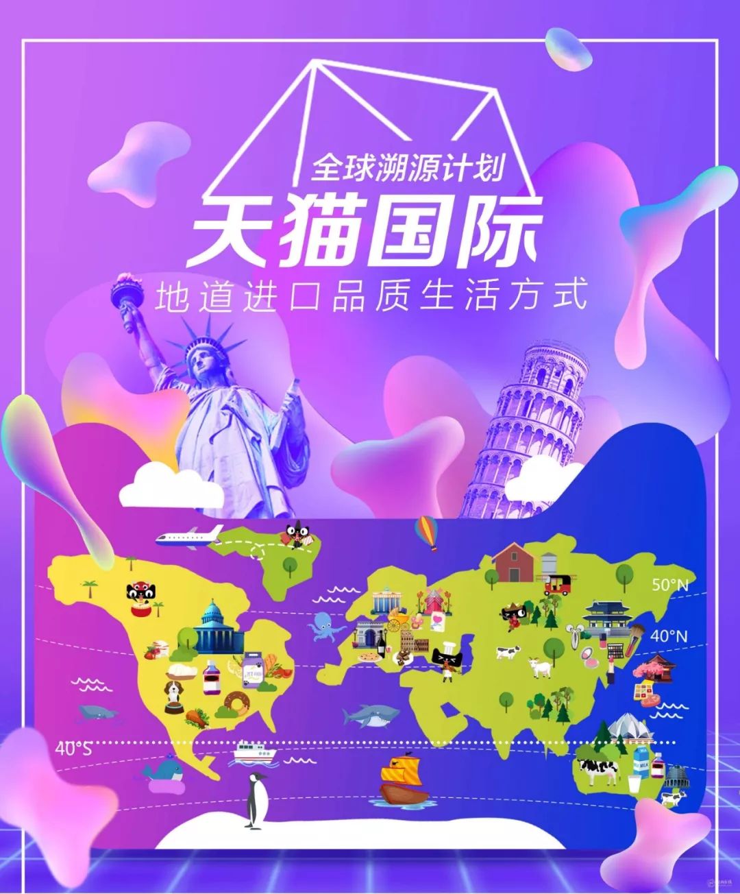 如何分辨真正的官方旗舰店,那些你以为的旗舰店都是假的