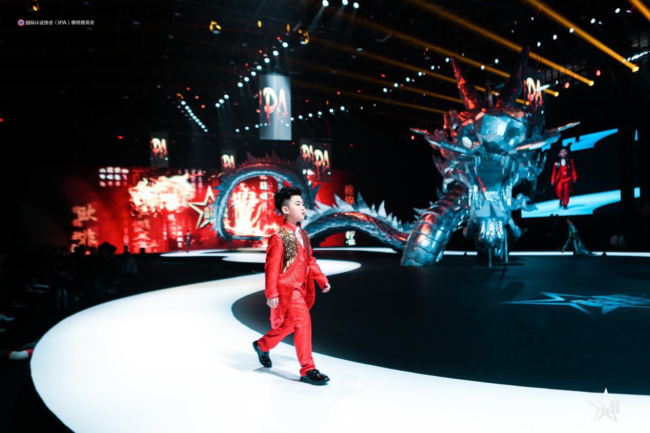 2021国际少儿模特明星盛典直播,第六届国际少儿模特明星盛典