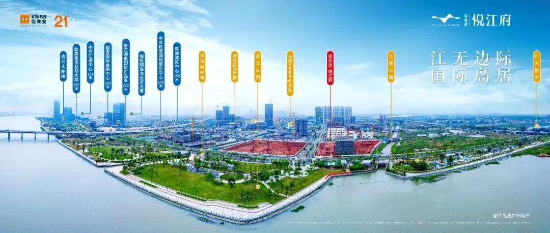 十年前看前海十年后看南沙,广州南沙和前海