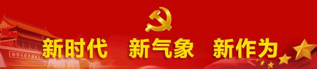 肇庆2023创文最新公布,肇庆今年创文