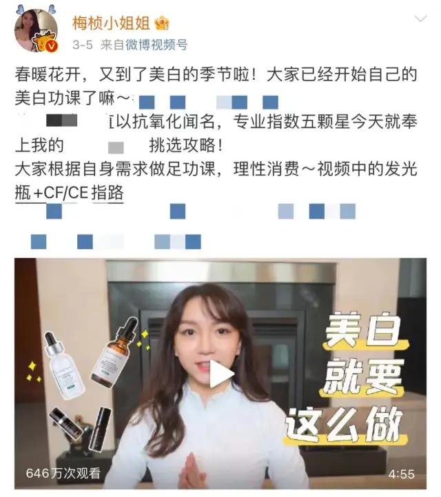 奚梦瑶豪门儿媳照片,赌王儿媳奚梦瑶