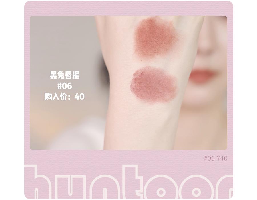 薄唇涂口红淡妆的正确方法,厚唇日常妆适合什么口红