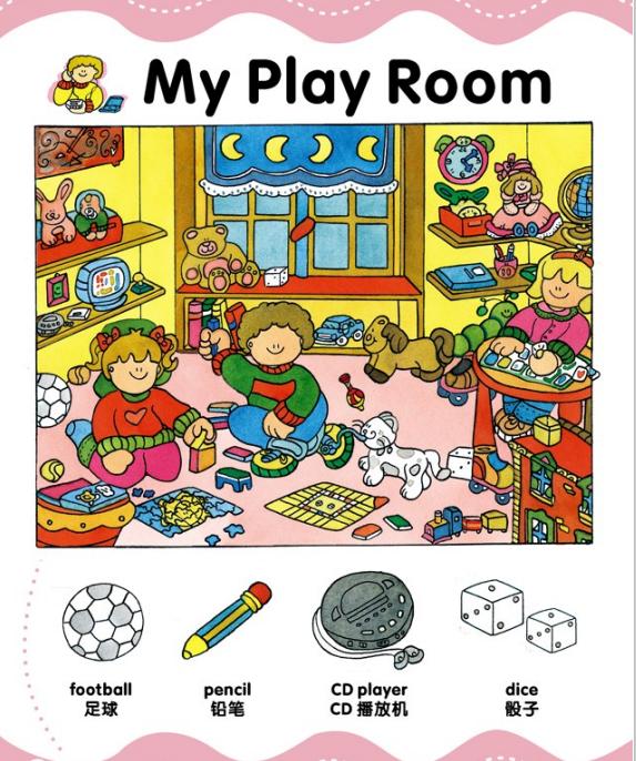 洪恩分级阅读高频词,洪恩英语卡片高频词