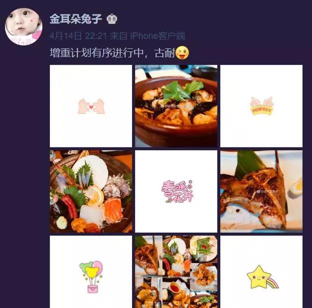 出轨分宝强千万财产，现转型当导演卖惨洗白，潘金莲都得叫马蓉师父