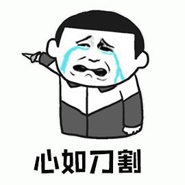 弱势群体里包括孕妇吗,我国的弱势群体