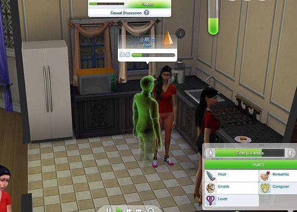 模拟人生20集视频,模拟人生2000年到2023年