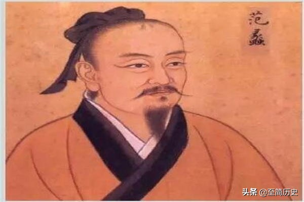 卧薪尝胆越王勾践杀夫差,越王勾践卧薪尝胆为夫差作马前卒