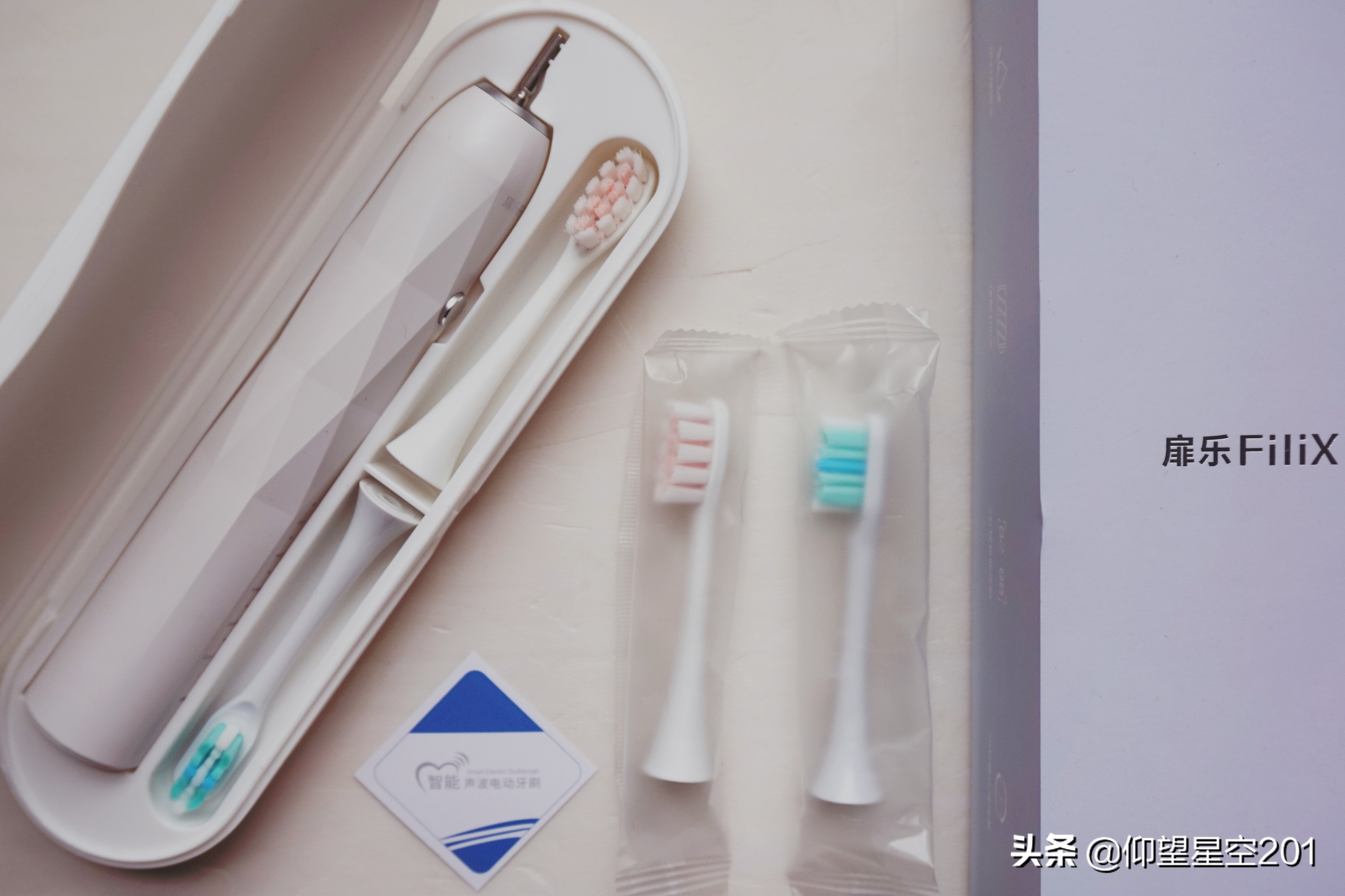 不伤牙的扉乐电动牙刷体验如何,扉乐电动牙刷测评（杀菌烘干篇）