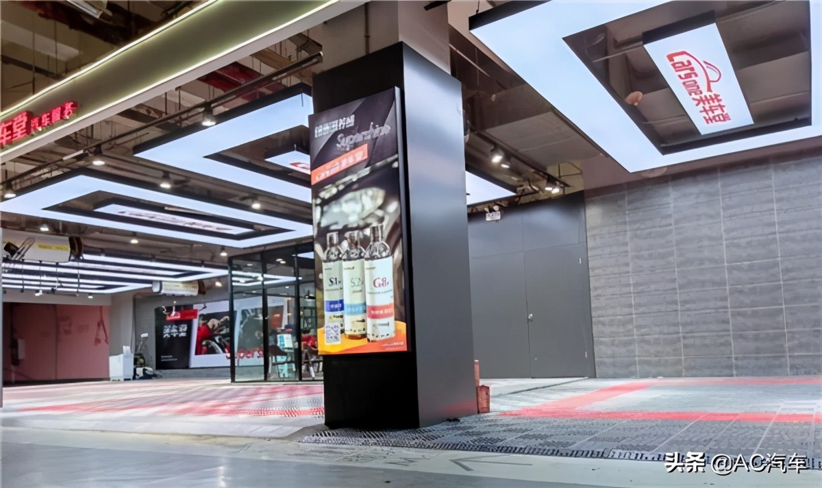 定位中高端纹绣店,洗美连锁店前景