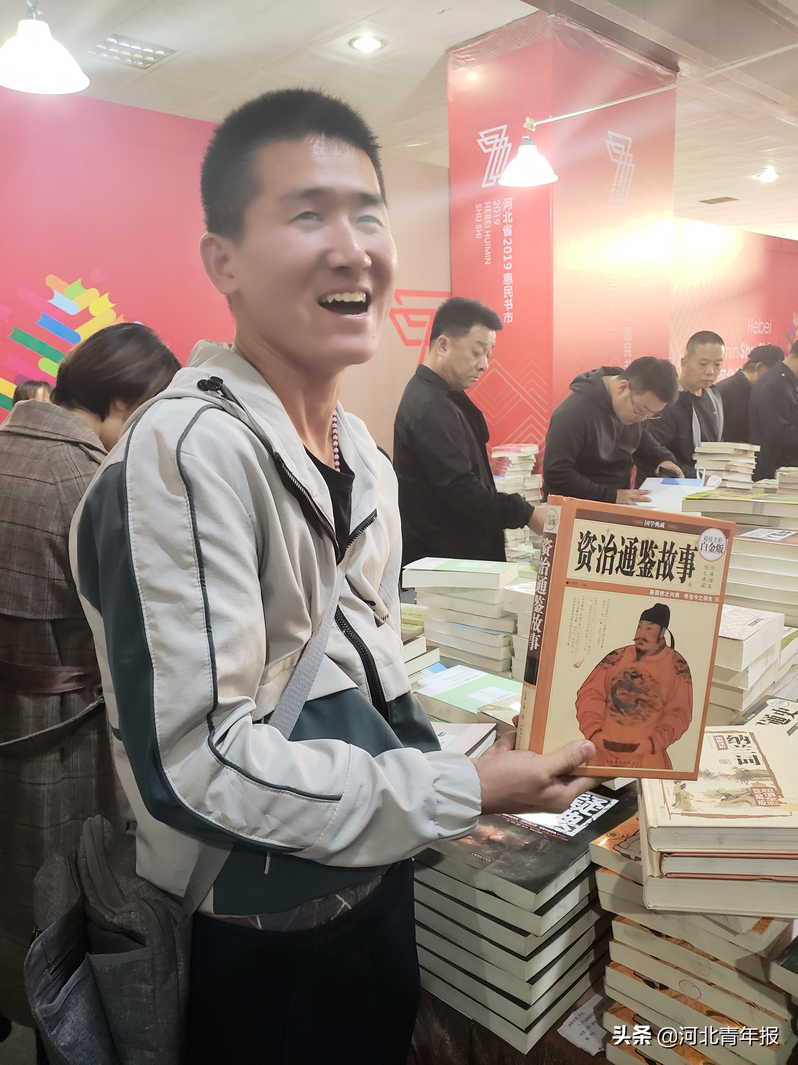 有图有真相有多可怕,石家庄前两年火的一个地方