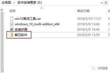 win8系统盘安装系统步骤,win8原版系统怎么安装教程