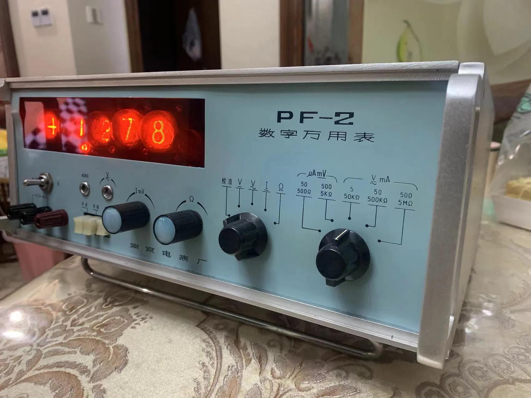 电子示波器实验报告心得,数字万用表心得