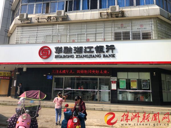 异地办银行卡要工作证明,本地人在本地办银行卡要不要证明