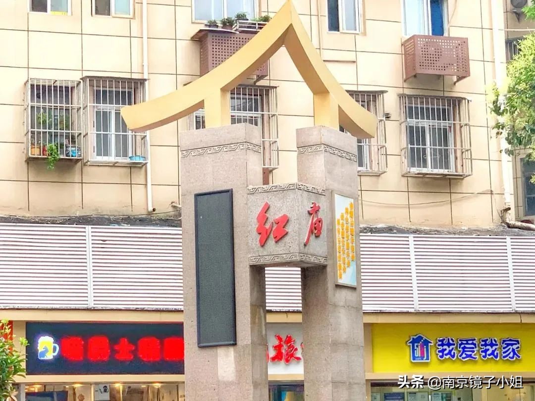 南京路美食街排行榜前十名,南京五一百家湖美食街