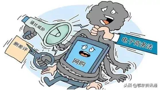 再见代购再见微商,再见微商代购是真的吗