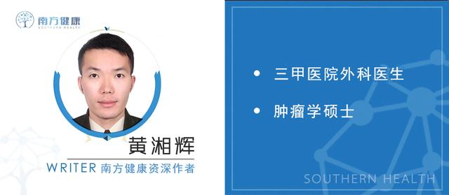 擦伤以后尽量不要吃什么,擦伤了要少吃什么