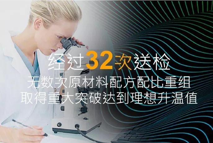 李宁运用在鞋垫上的科技 (李宁闪击8的鞋垫)