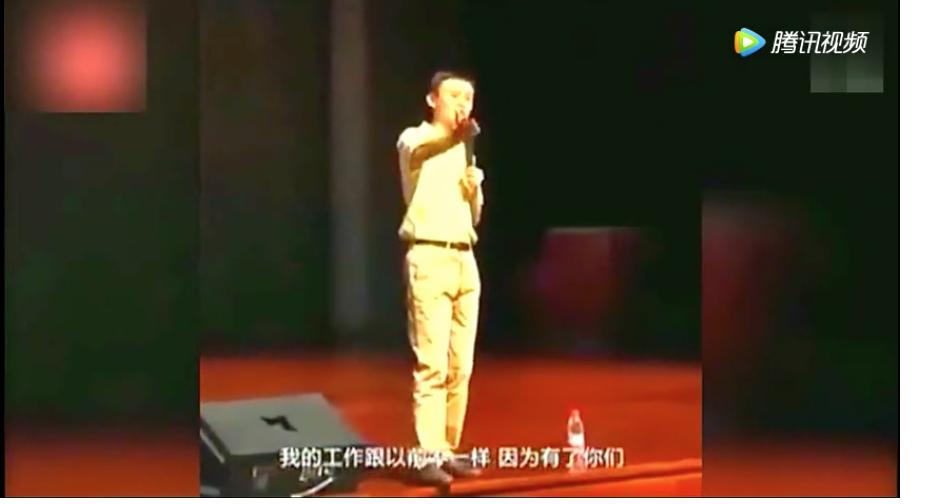 996马云谈996工作制,马云的996为什么那么厉害