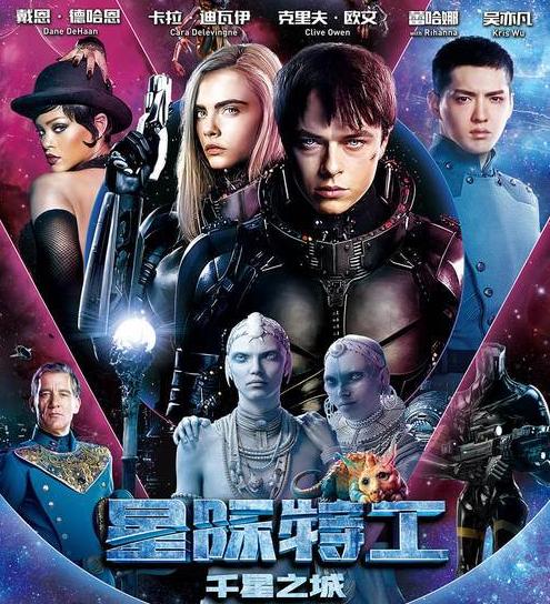 揭秘吴亦凡：从前被周星驰、徐克、冯小刚、管虎力捧的真相