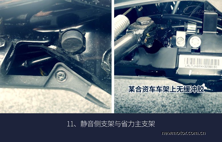 豪爵usr125踏板无痕测评,豪爵踏板2020款