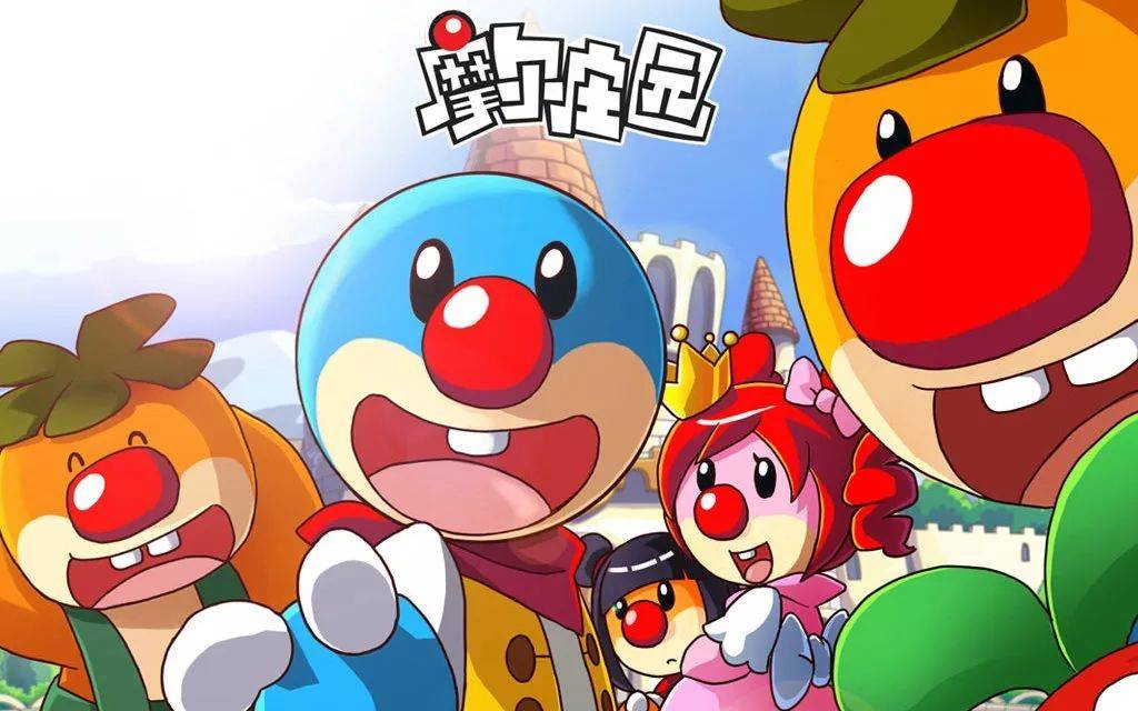 射雕英雄传网游主题曲,那些年主题曲