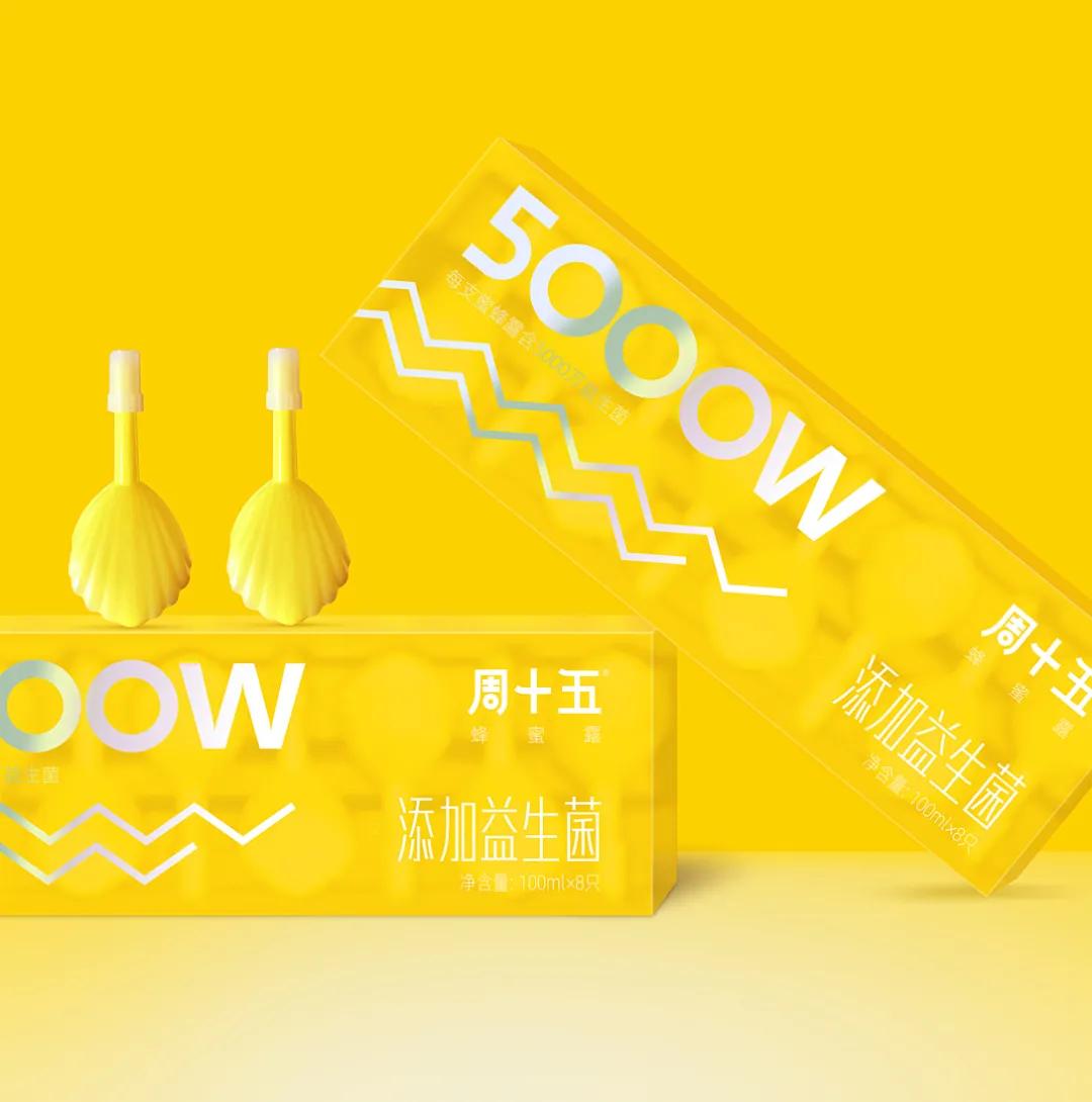 保健品包装应该有什么图案,保健品包装设计重点在哪里