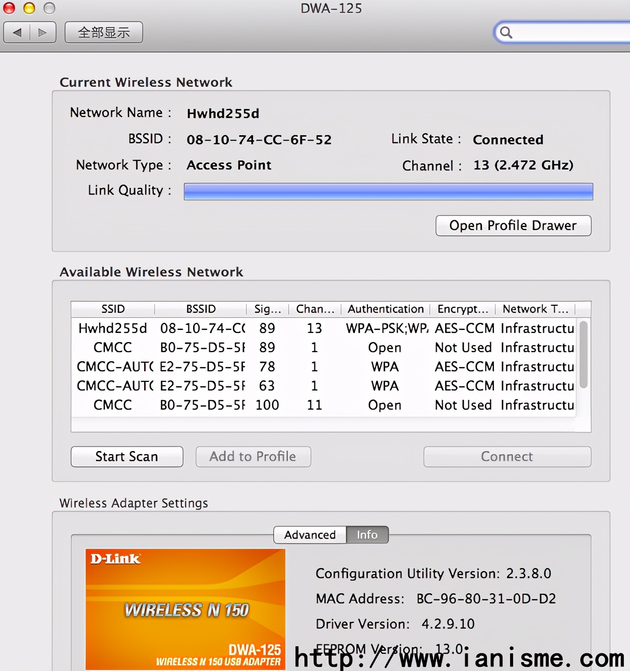 联想thinkpade400578更换cpu,联想笔记本电脑装黑苹果系统教程