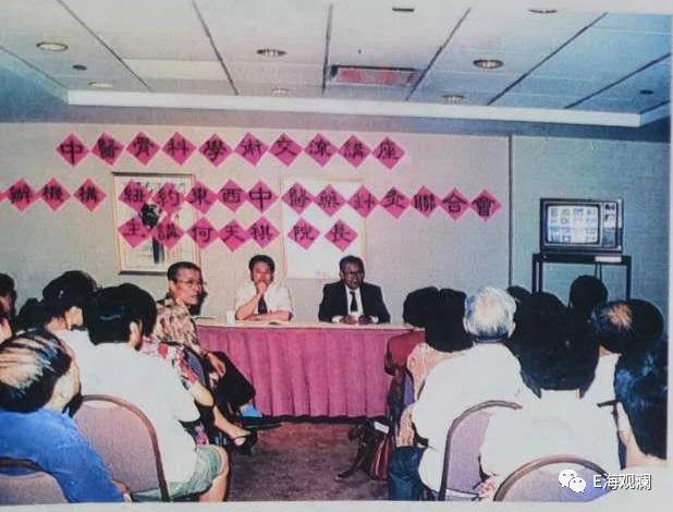 新都何氏骨科诊所怎样,何氏骨科医院