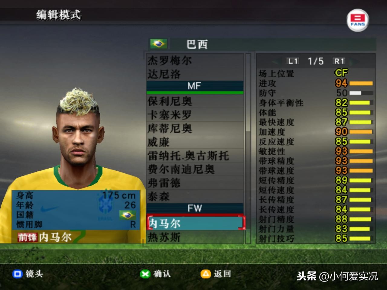 致敬永远的经典83版射雕,致敬永远经典老歌