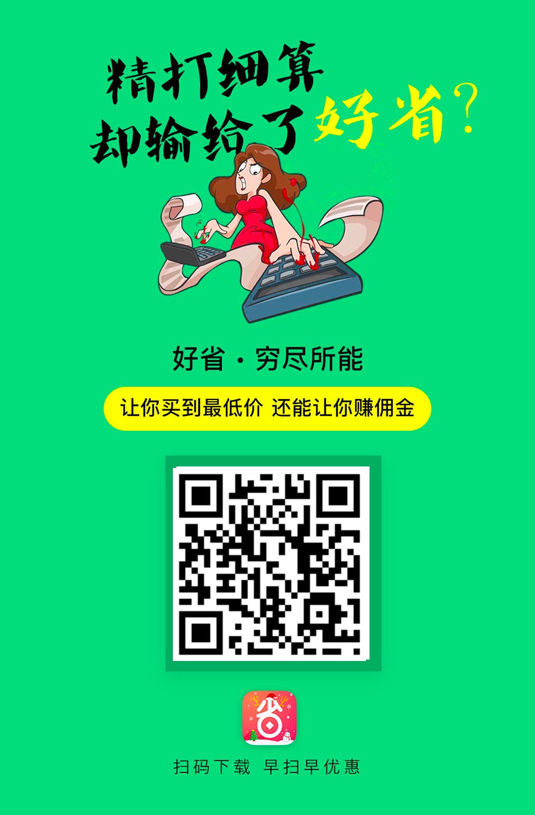 秋冬平价超滋润气垫测评,秋冬持久不脱妆大牌气垫