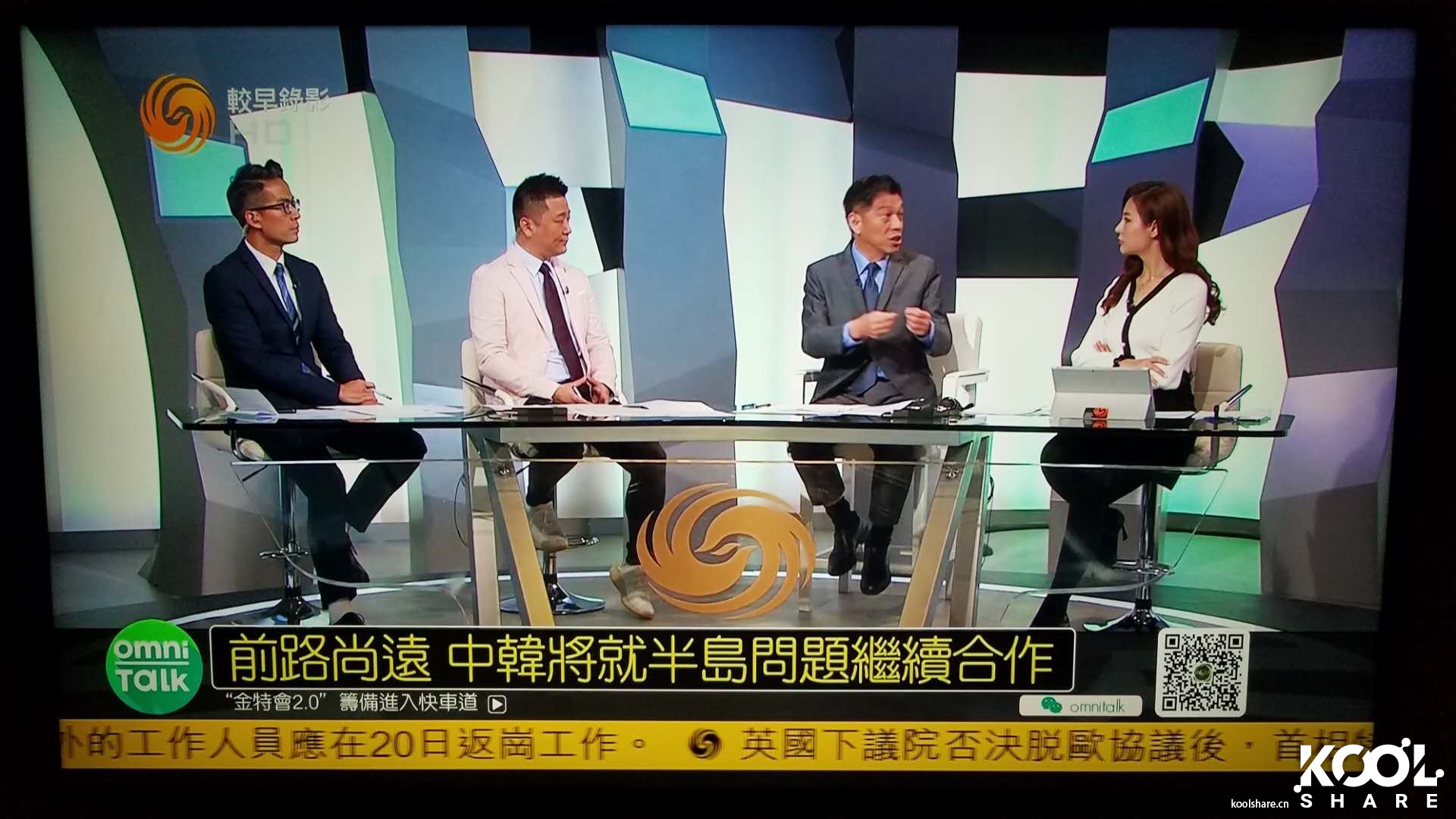 appletv4k开箱设置,appletvinfuse使用教程