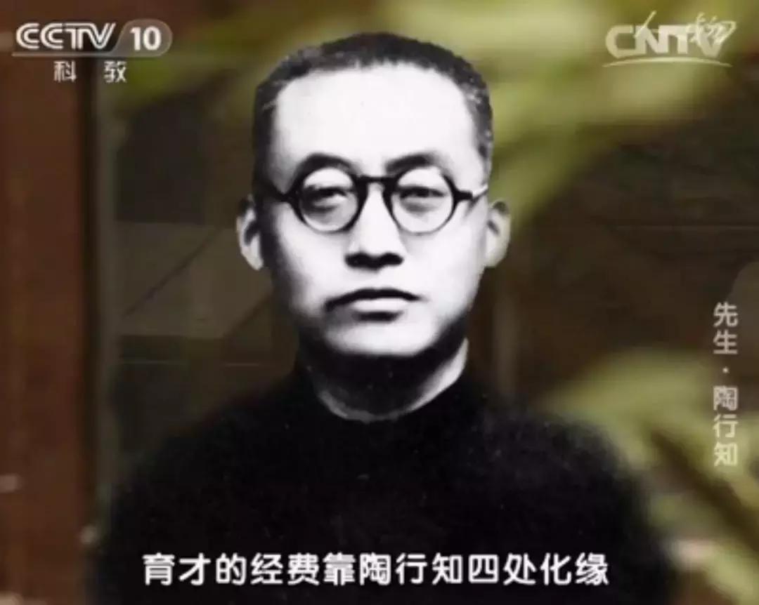 【晚安】万世师表，如果有，他是何等模样？