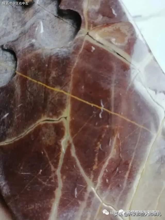 米芾用过的砚台,米芾作假帖