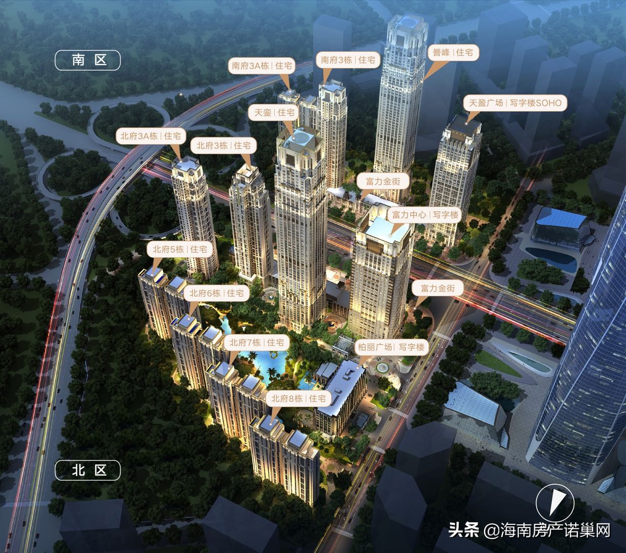 海口富力首府简介,海口富力首府位置如何