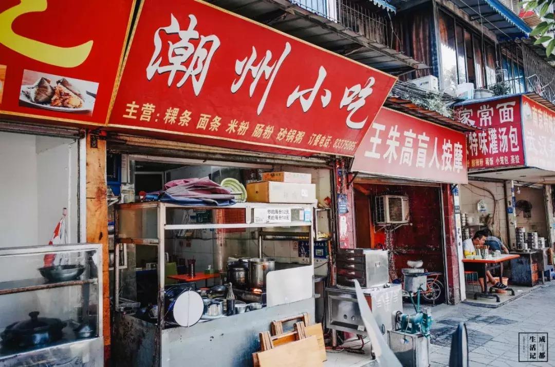 荷花池美食批发市场,荷花池美食街在哪里
