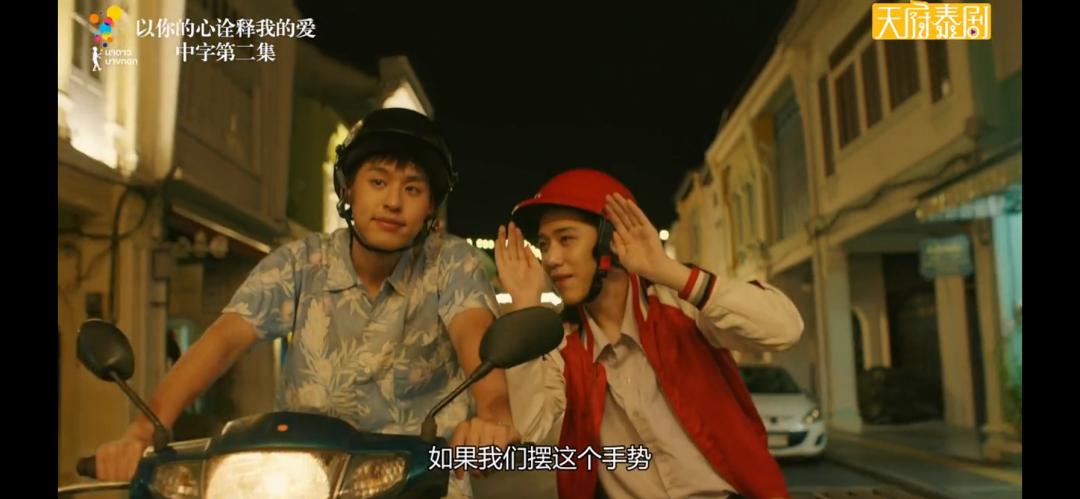 豆瓣评分9以上泰国高校电视剧,豆瓣泰国电影