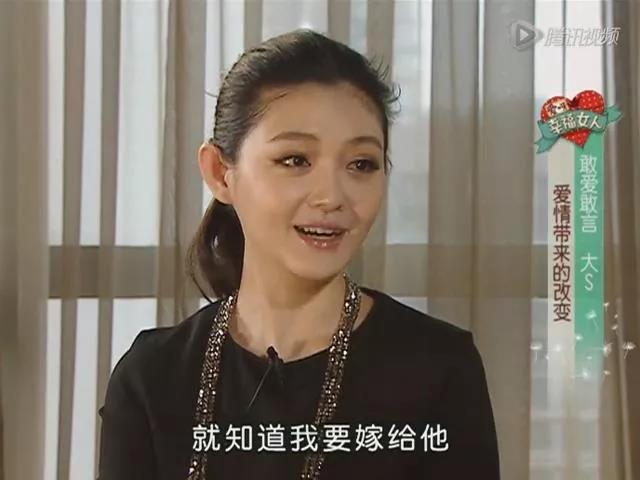 大s吃抗凝血剂美白,大s自曝为了美白曾吃过抗凝血剂