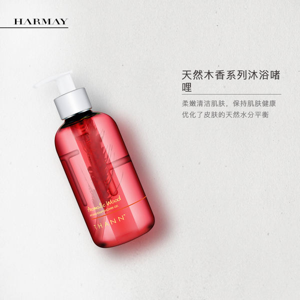 任何肤质适用的品牌沐浴露,2019哪款沐浴露好用