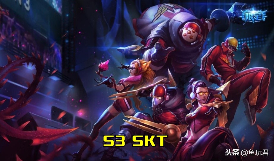 ig冠军皮肤ig能分成多少,lolig夺冠冠军皮肤