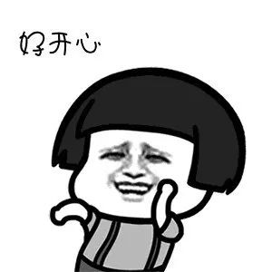 日本ems直邮中国价格表,日本ems到中国