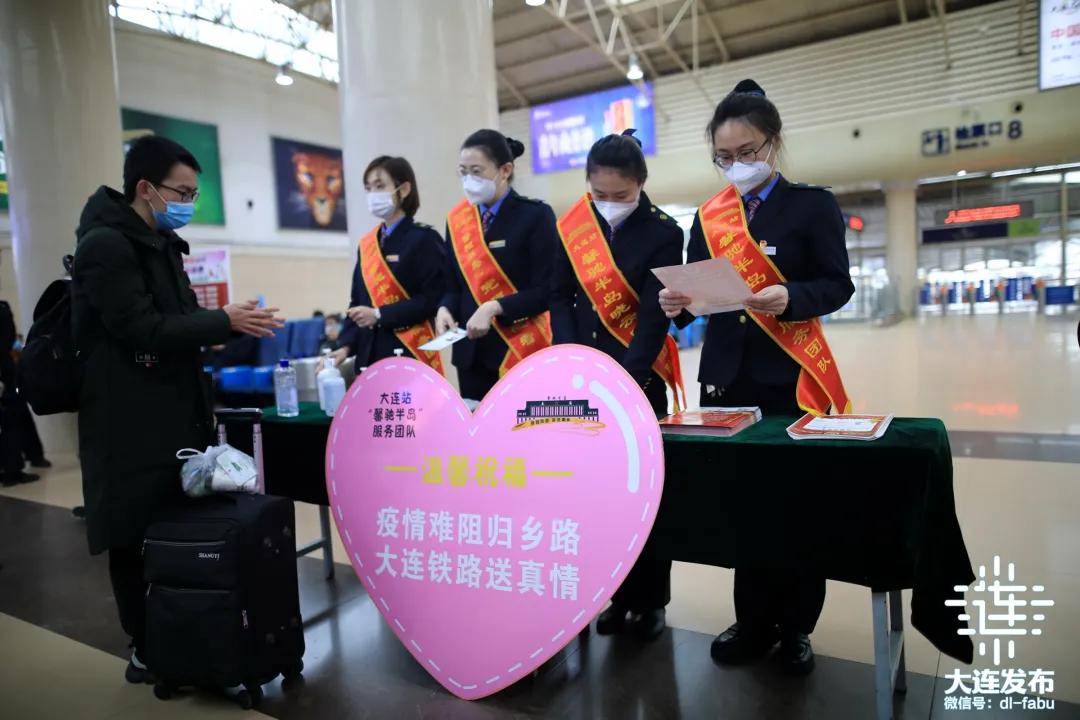 从大连出发机票直达,大连出发低价航线